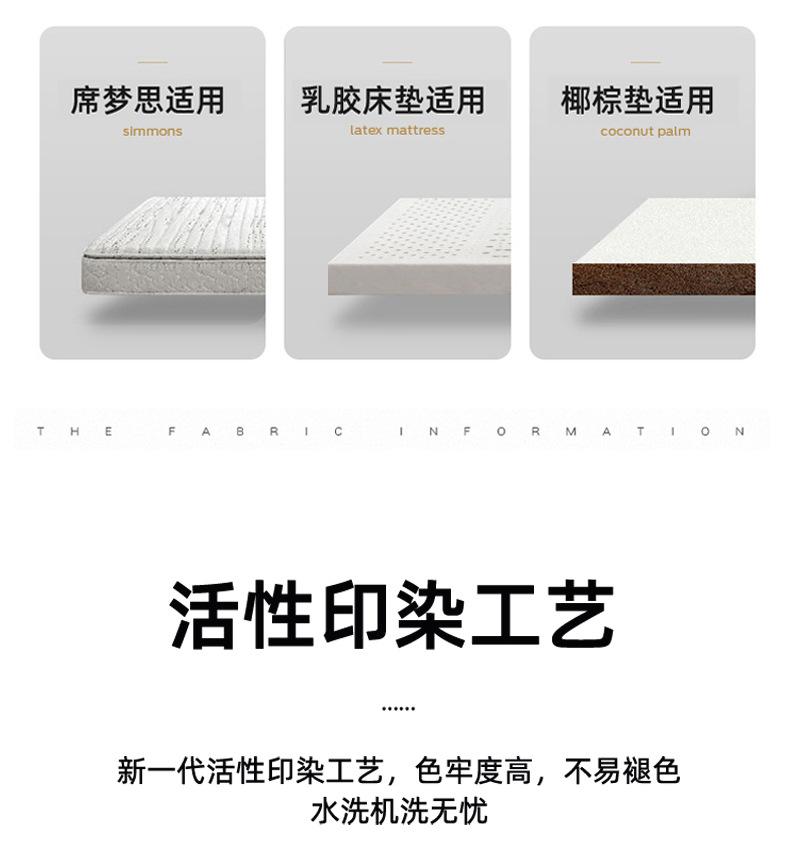 Product Introduction of 100%  Waterproof Bedsheet Mattress Protector& Pillow Protector Breathable Mattress Cover / Fitted Bedsheet / Anti Bacterial / Machine Washable 12