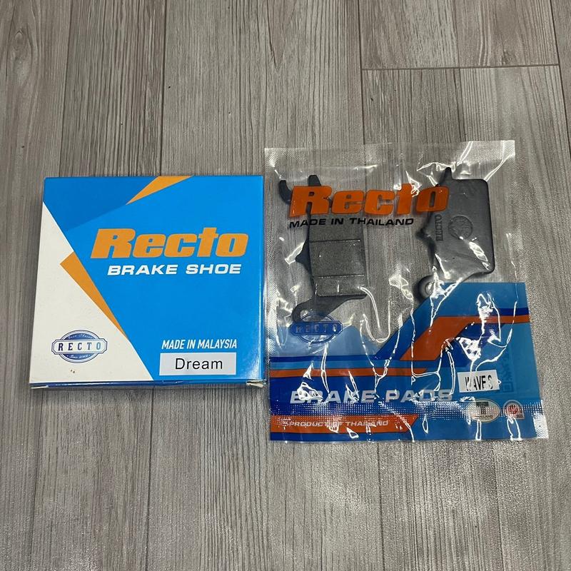  Bố Thắng Honda Future led Fi Wave RSX Wave S 110 Đĩa Đùm Recto - Made in Thailand Phụ Tùng Phanh 