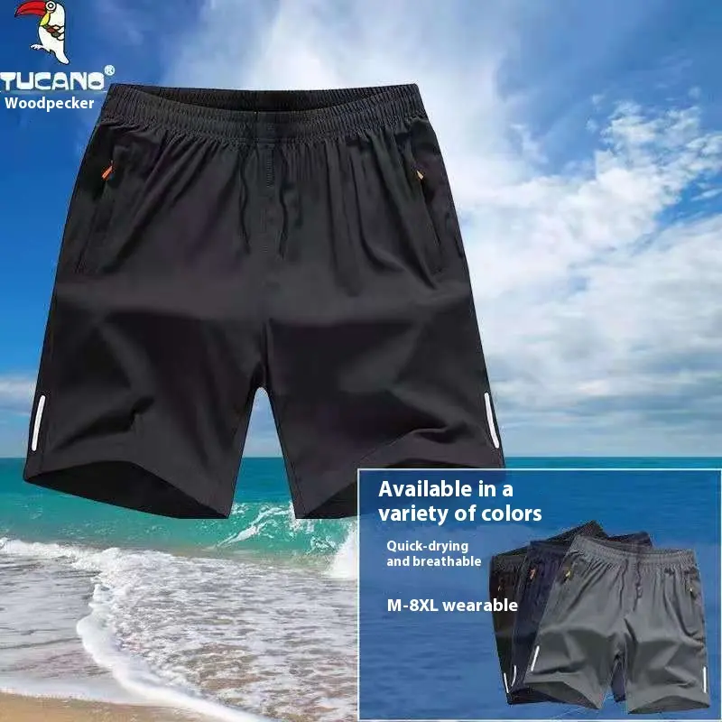 [2 PCs]2025 Men's Ice Silk Quick-Dry Shorts Set - Loose Fit Casual 5-Inch & 7-Inch Outdoor Shorts, Plus Size Breathable Gym Running Beach Pants for Men, 2-Piece Comfortable Lounge Set Trouser Beige Plain Tropical Menswear Lingerie Athletic Sportswear