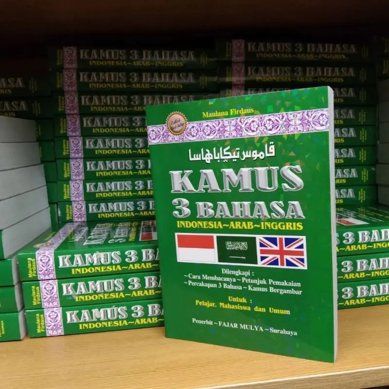 kamus 3 bahasa Indonesia-Arab-Inggris a5. terbaru