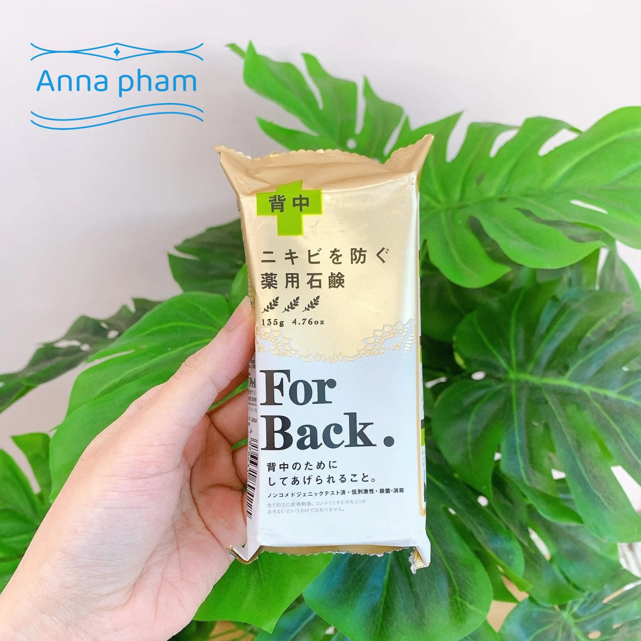 XÀ BÔNG NHẬT TRỊ MỤN LƯNG FOR BACK