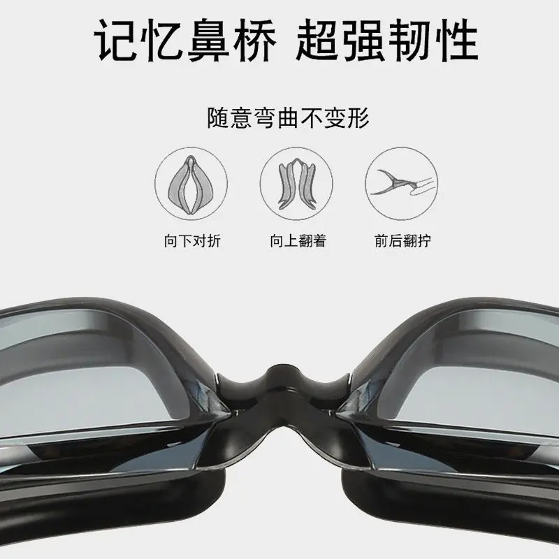 Kính Bơi, Khung Lớn, Chống Thấm Nước, Chống Sương Mù, Mạ Điện, Độ Nét HD, Dành Cho Nam Và Nữ, Thích Hợp Cho Người Lớn Và Trẻ Em, Kính Mắt Cá Thiết Bị Thích Hợp Để Lặn, 2024 5