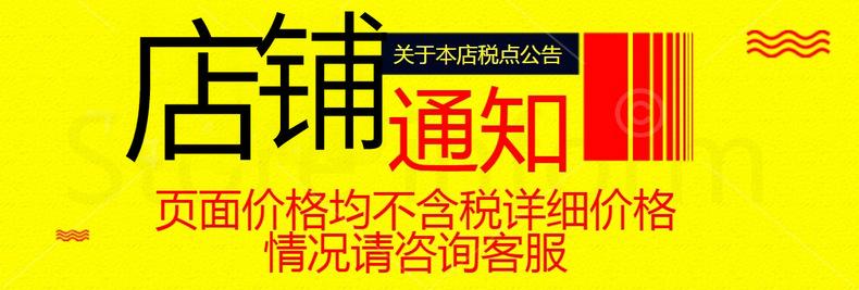 Product Introduction of New Model No-Remove Air Conditioner Cover for Cylinder Vertical Cabinet Machine, Round Living Room Air Conditioner Dust Cover for Gree Midea 1