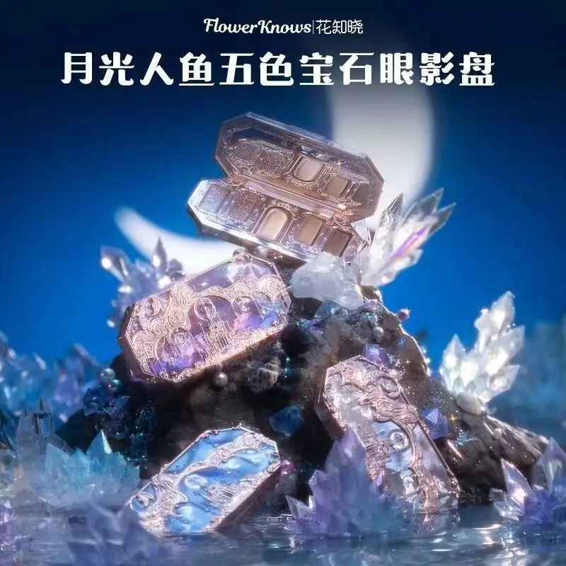 Flower knows moonlight mermaid five-color eyeshadow matte pearl discoloration comprehensive plate gem broken blue flash Makeup Cosmetic