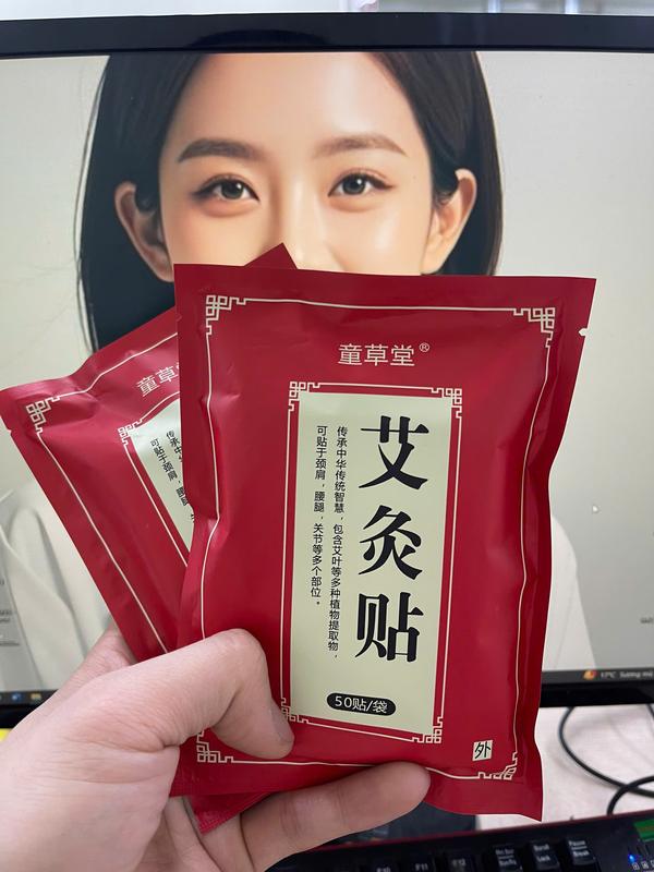 Combo 100 miếng - 2 túi cao dán nóng ngải cứu giảm đau lưng, đau vai gáy (Mua từ 4 túi nhận hỗ trợ phí ship)