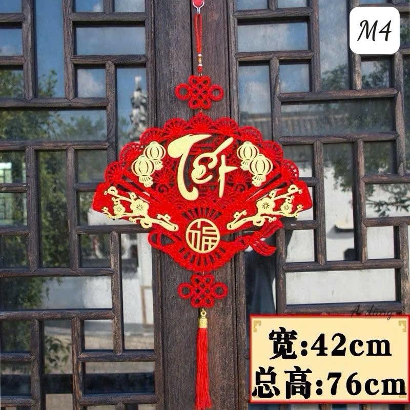 ￼Leotakf 2025 Trang Trí Năm Rắn, Phước Lành Phong Cách Trung Hoa Mặt Dây Chuyền Tết Nguyên Đán, Đỏ Sáng Tạo Dày Với Tua Rua Việt Nam Trang Trí May Mắn Trang Trí Nhà Cửa 0
