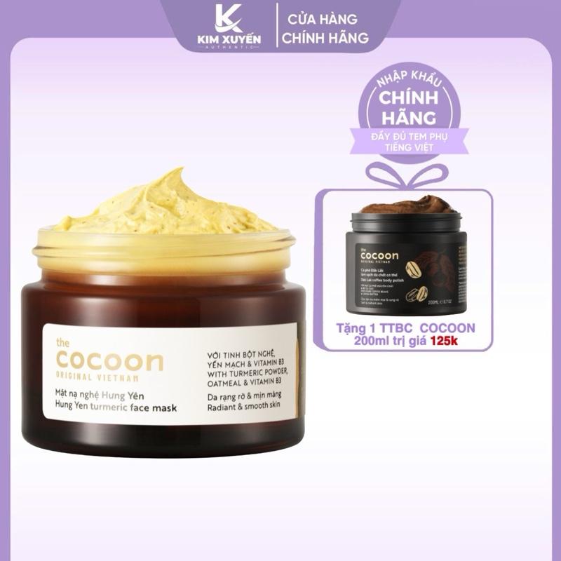 (Mua 1 tặng 1) Mặt nạ nghệ Hưng Yên Cocoon 30ml - Tặng Tẩy tế bào chết body cafe Cocoon 200ml Skincare  Làm Đẹp Da