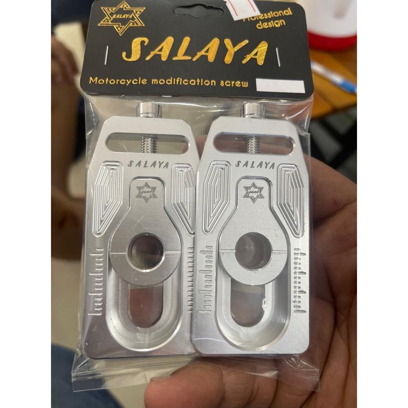 pát tăng sên nhôm dành cho wave dream fu neo. Phụ Kiện Phụ Tùng