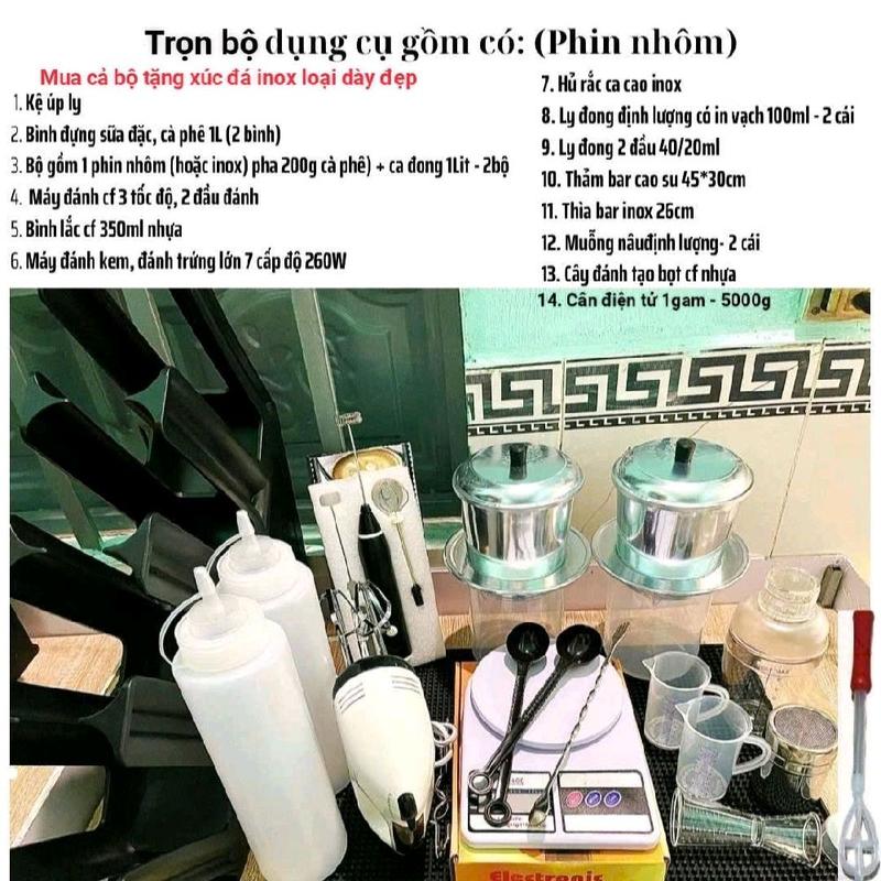 Combo dụng cụ đầy đủ một quầy cà phê như hình (kệ úp ly, phin cà phê, bình đựng sữa đặc cà phê, cân điện tử, máy đánh cà phê 3 tốc độ, thìa khuấy inox, ly định lượng ...)