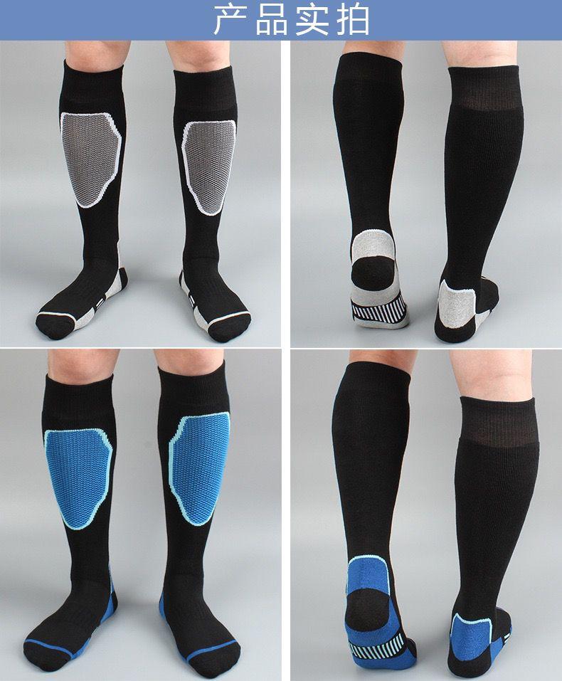 Product Introduction of 3 Pairs of Ski Socks Unisex Thickened Fleece-lined Warm Outdoor Sport Climbing Long Tube Hiking Socks Travel Equipment 9
