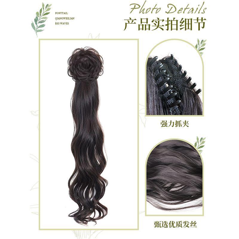 Tóc Đuôi Ngựa, Tóc Giả, Nữ, Phong Cách Trung Quốc Mới, Tóc Đuôi Ngựa Nụ, Tóc Người Nhân Tạo, Tóc Giả Cổ, Kiểu Tóc Đuôi Ngựa Bên Kẹp 2