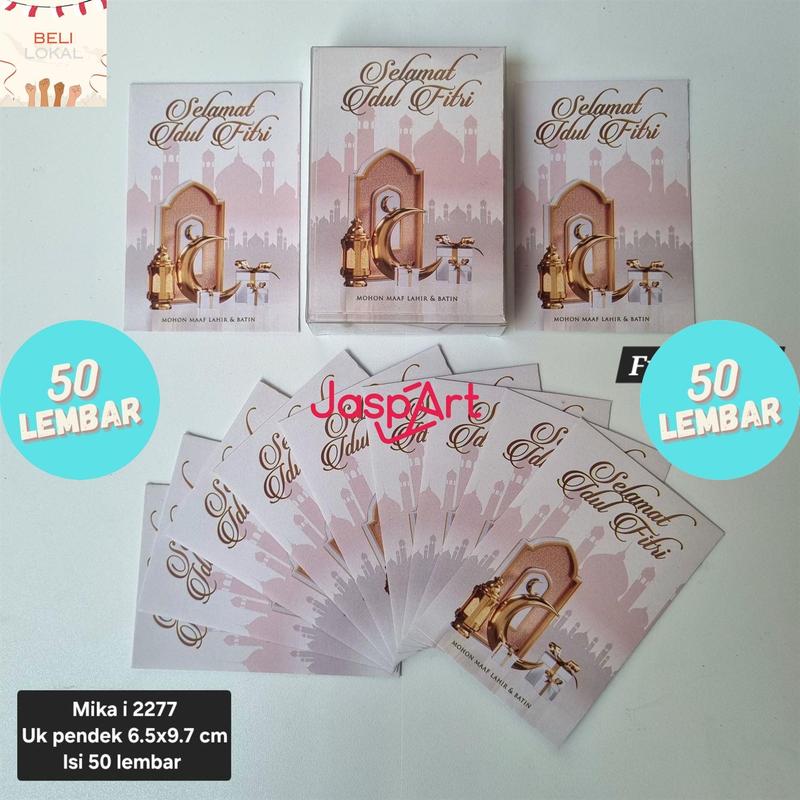 Product Introduction of 50 Lembar Amplop Lebaran Termurah Free Mika amplop lebaran unik 14