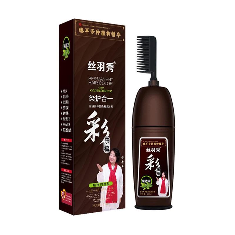 Product Introduction of Instant Coloring Shampoo Natural Black Color For Men Women Hair Dye Herbal Brown Purple Hair 33