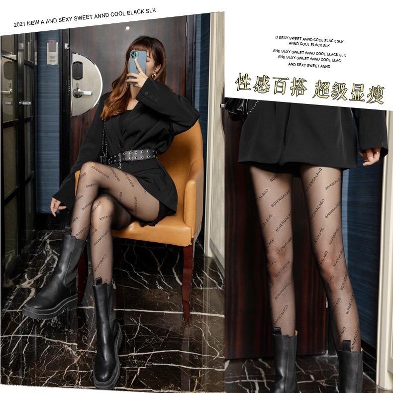Quần tất chữ quần tất hoạ tiết tất lưới sexy trendy cho nữ Women Nhung Kem 3