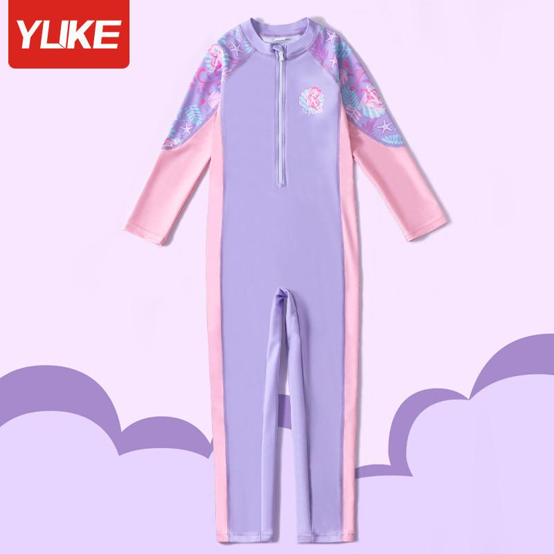 Product Introduction of Children's Swimsuit Girls Girls Middle and Big Children One-Piece Long Sleeves Trousers 2024 New Sunscreen Professional Swimming Equipment Set 2