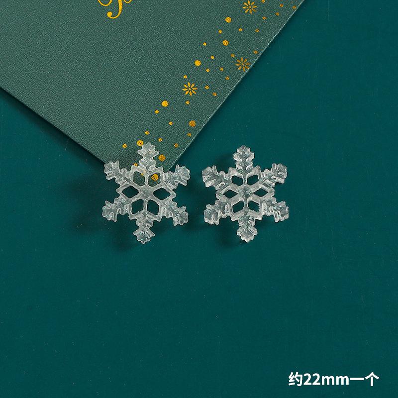 Product Introduction of 10pcs Christmas resin accessories glitter semi transparent snowflakes DIY phone cases, hair clips, holes, shoes, refrigerator patches, car keys, small ornaments, decorations 8