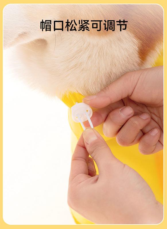Product Introduction of Hippie Dog Corgi Special Dog Raincoat Small and Medium-Sized Dogs Teddy Shiba Inu Pet Rainy Day Clothes Waterproof Apron 11