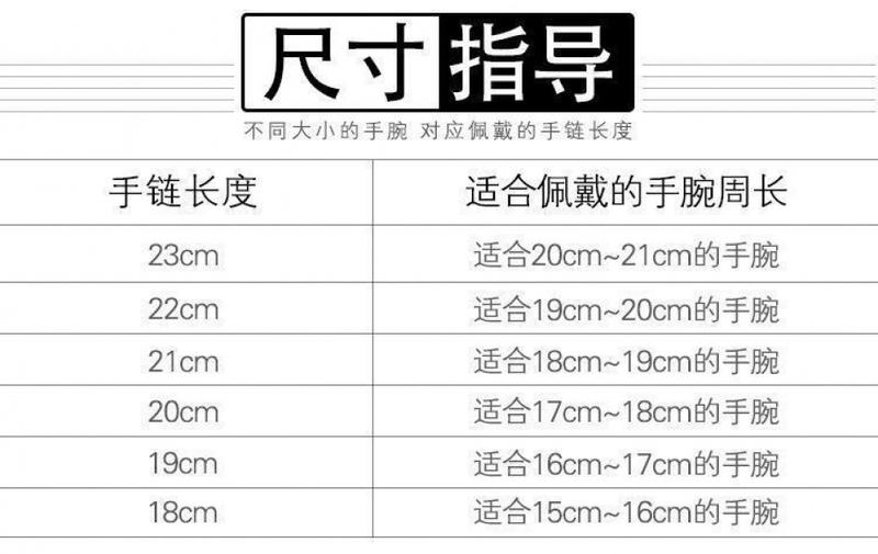 Product Introduction of Leather bracelet for men magnetic leather braided bracelet for men multilayer leather bracelet 9