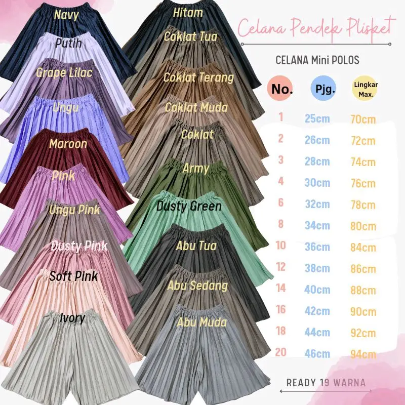 CELANA PENDEK PLISKET POLOS ANAK 1-12TH Grey Hitam Pink Putih