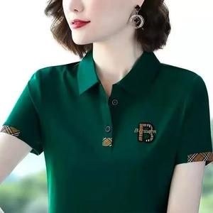 Free Shipping 100KG Fat Girl Can Wear Oversized Middle age Mother Green Lapel T-shirt Female Korean New Style Polo Shirt Short Sleeve Loose Blouse Women