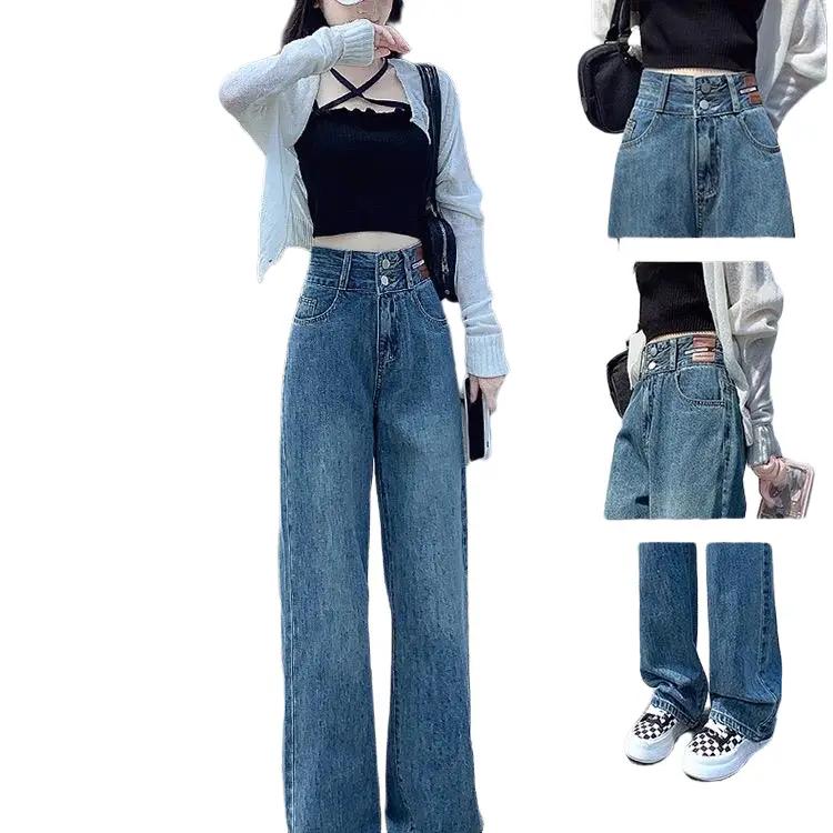 Quần Jean Nữ Ống Suông Rộng Cạp Cao 2 Cúc Tôn Dáng, Quần Bò Nữ  Lưng Cao Pants Women  Denim