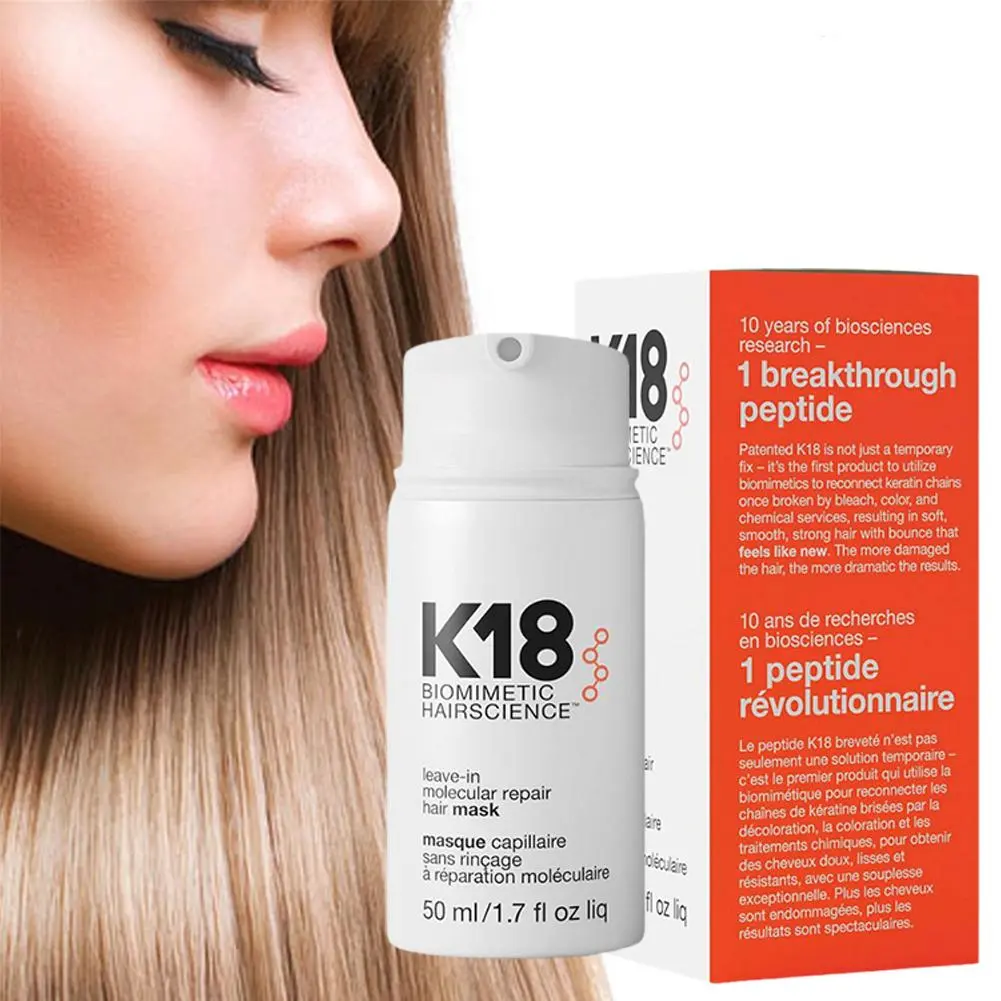 K18Leave-InMolecularRepairHair No Wash Molecular Repair Hair Hair Hair Mask Mask Smooth Frizz K5K9