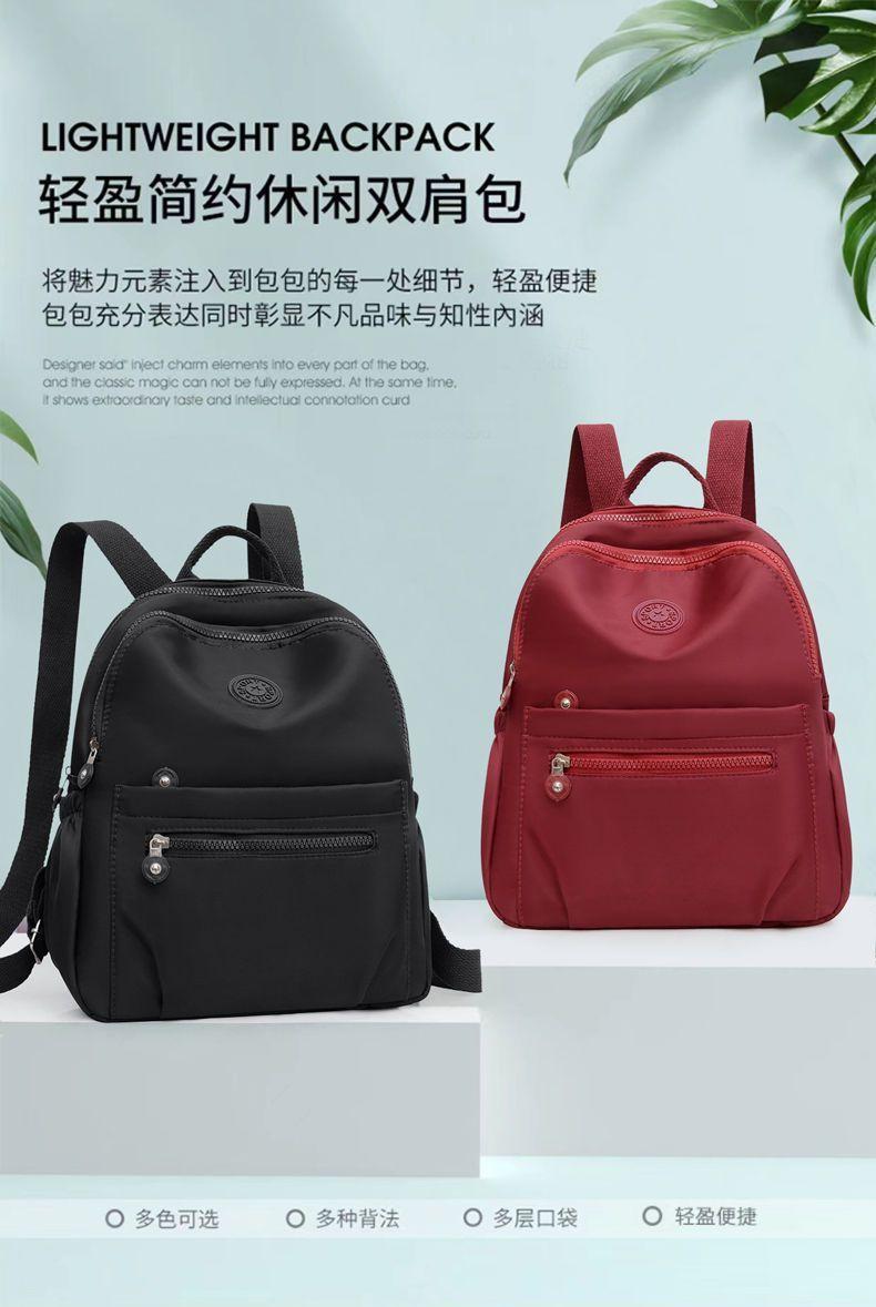 Product Introduction of Ba Lô, Qiannier, Dành Cho Nữ, Hàng Mới Về 2024, Thời Trang, Túi Du Lịch, Vải Oxford Nhẹ, Dễ Phối Đồ, Thích Hợp Cho Trường Học, Cặp Sách Nữ thanh lịch tích hợp ngăn phân loại Backpack Đeo Vai 4