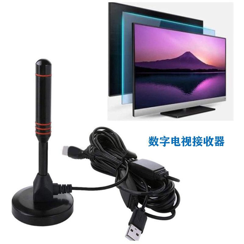 Product Introduction of Ground Wave High Gain Digital TV Antenna Indoor DTMB Home Suction Cup DVB-THDTV TV Antenna 24