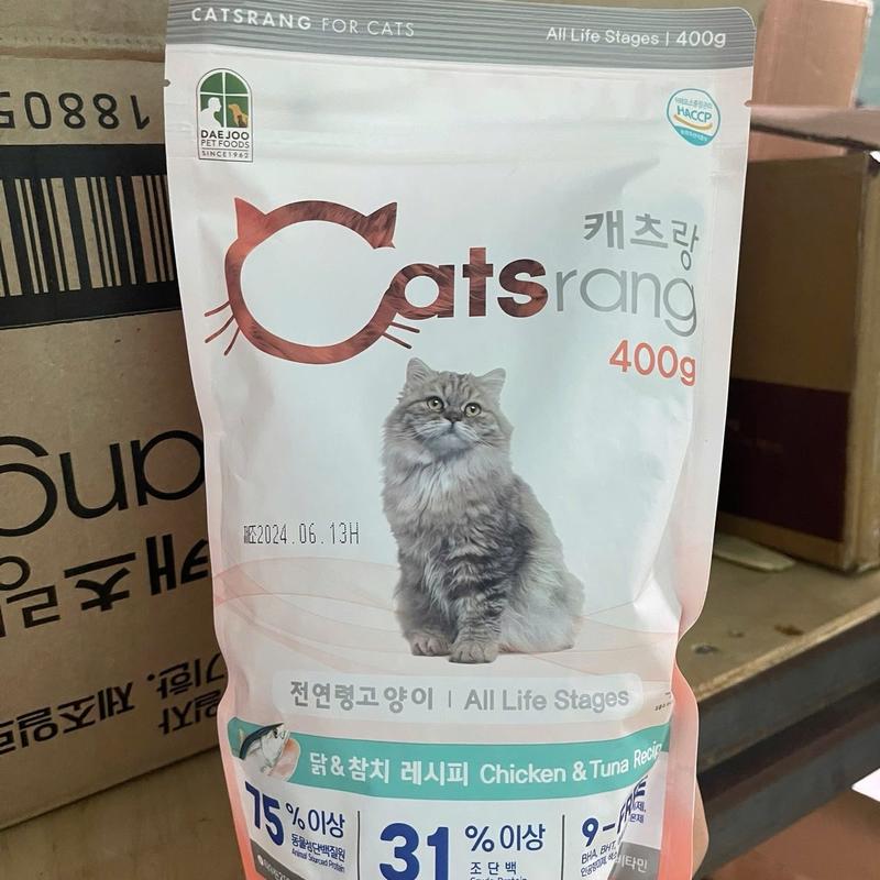 Thức ăn cho mèo catsrang 400g dạng hạt dành cho mọi lứa tuổi mèo con mèo lớn thơm ngon dinh dưỡng (PET 0116) - PetChoice
