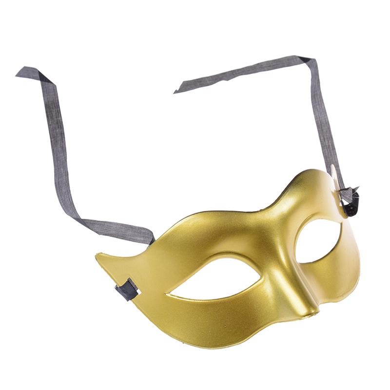 Product Introduction of Mens Masquerade Ball Mask Ventian Costume Party Eye Mask Fancy Dress 10