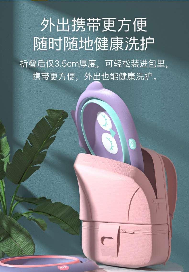 Product Introduction of [30 Days Hot Sale 1974 Pieces] Beidou Baby Face Washing Basin Newborn Foldable Basin Compressed Basin Children's Basin Foldable Food Grade Portable 11