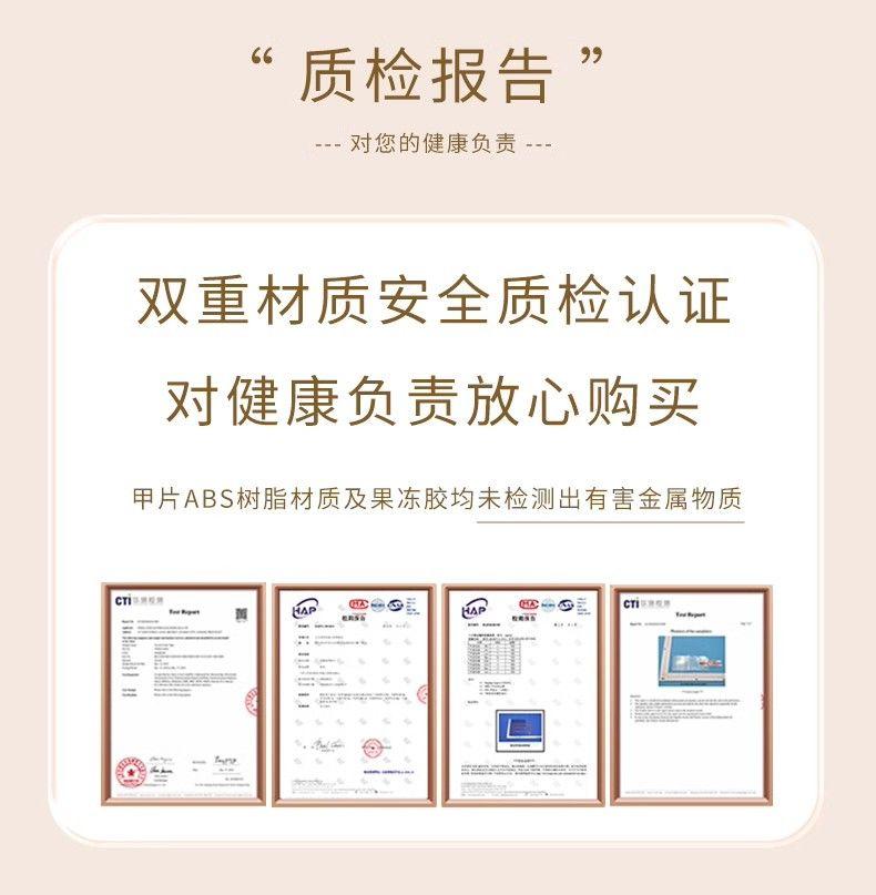 Product Introduction of 9.9 Six Boxes of Wearable Nails 2024 New Style Brightening Nail Art High-end Ins Wearable Nails Pure Desire Style Student Nail Stickers 0