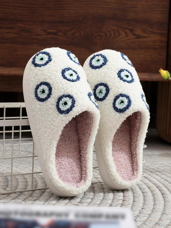 Women's Cartoon Eye Design Plush Slippers, Casual Soft Comfortable Home Slippers, Warm Slippers for Indoor & Outdoor Use for All Seasons 5