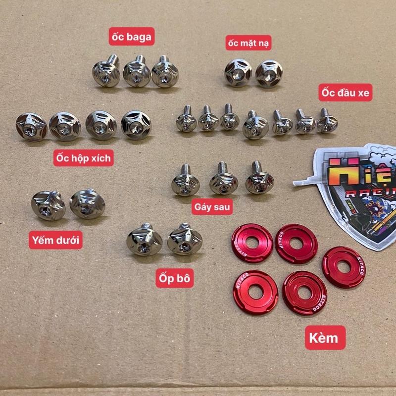 Ốc salaya full dàn áo dành cho các đời xe wave 50 , 100 và 110