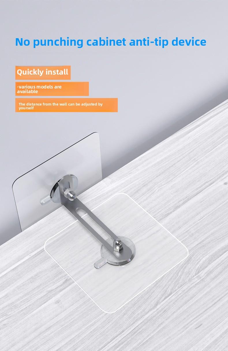 Product Introduction of Furniture Fixing Device - Minimalist Style - Home Anti-Tip - Limited Time Offer 1
