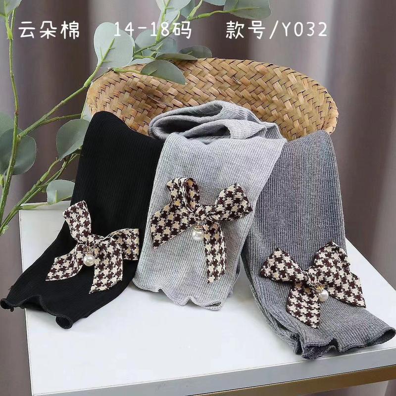 Quần legging bé gái - Q2183 Em bé 2