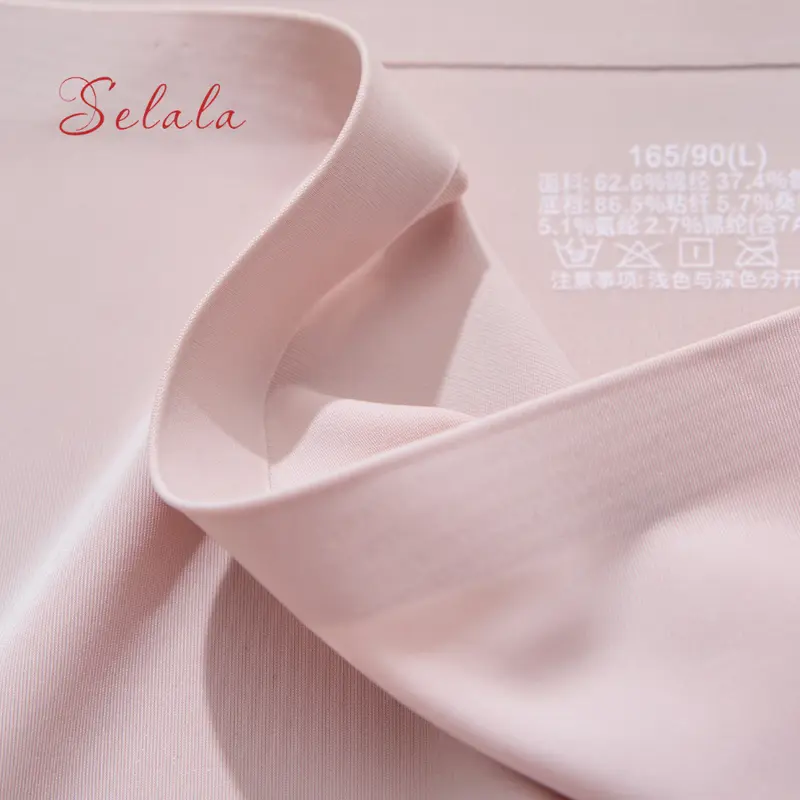 COMBO 6c Quần Lót Nữ Tàng Hình Selala Chất Su Mát Không Viền Chống Lộ Women quan  lot QS37 5