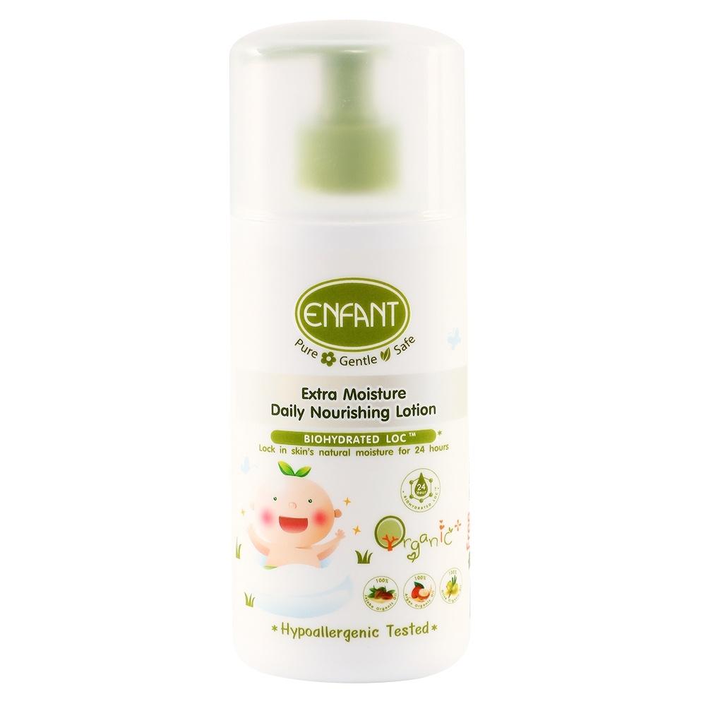 ENFANT (อองฟองต์) โลชั่นทาผิวเด็ก Organic Plus Extra Moisture Daily Nourishing Lotion โลชั่นบำรุงผิว