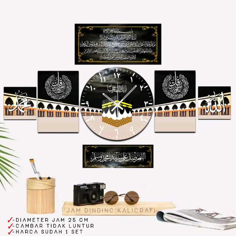 Jam Dinding Bulat Panel-1 Set isi 7pcs kayu pajangan 2