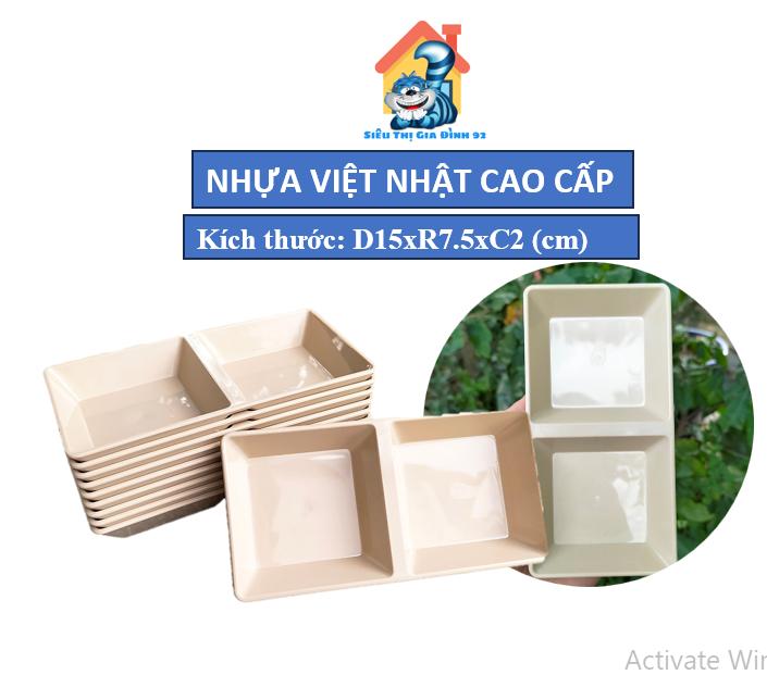 Combo 5 Đĩa đựng nước chấm gia vị vuông Nâu nhựa ABS 2 ngăn Việt Nhật 1220