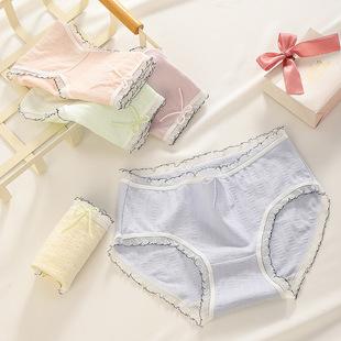 Product Introduction of Blue Pure Desire Series Pure Cotton Underwear for Women Japanese Lucky Navy Mid-Waist Full Cotton Crotch Student Party Triangle Shorts Plus Size 2
