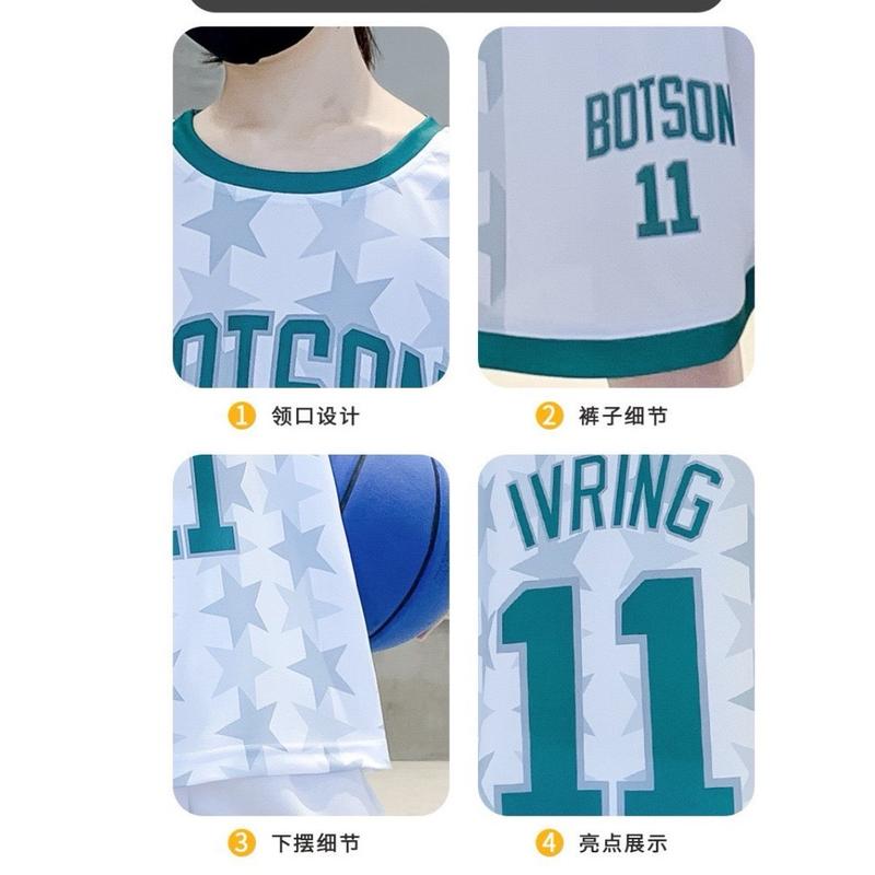 Set đồ thể thao bóng đá bóng rổ trẻ em từ 20-60kg bộ quần áo trẻ em Sport hàng QC 5