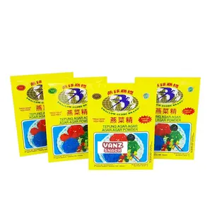 Agar Swallow Globe - Netto 7 gr