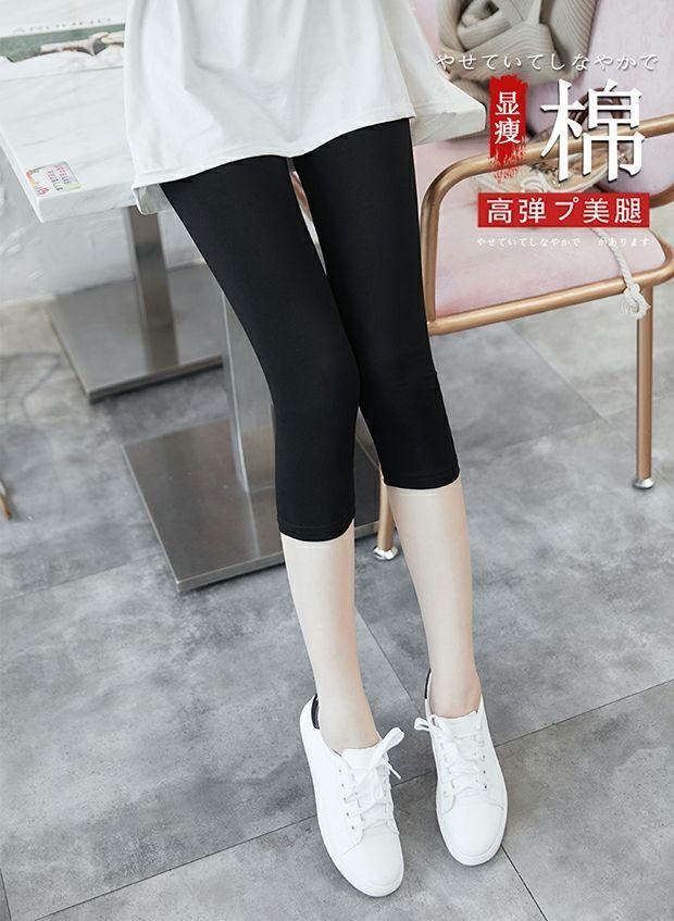 Product Introduction of 7/8 Length Leggings for Women, Latest Yoga Pants, Slimming Sports Mid-Length Pants, Summer Thin Plus Size Outer Wear Leggings for Women 2