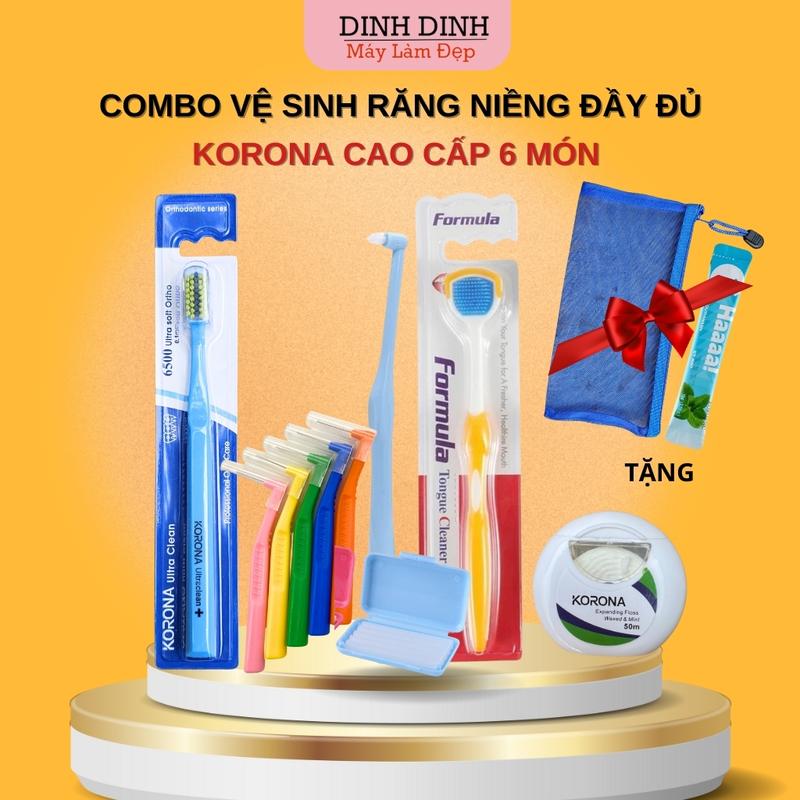 Vệ sinh răng niềng Korona Combo đầy đủ, Bàn chải niềng răng, bàn chải kẽ, bàn chải đầu nhỏ, cạo lưỡi, chỉ nha khoa, sáp nha khoa