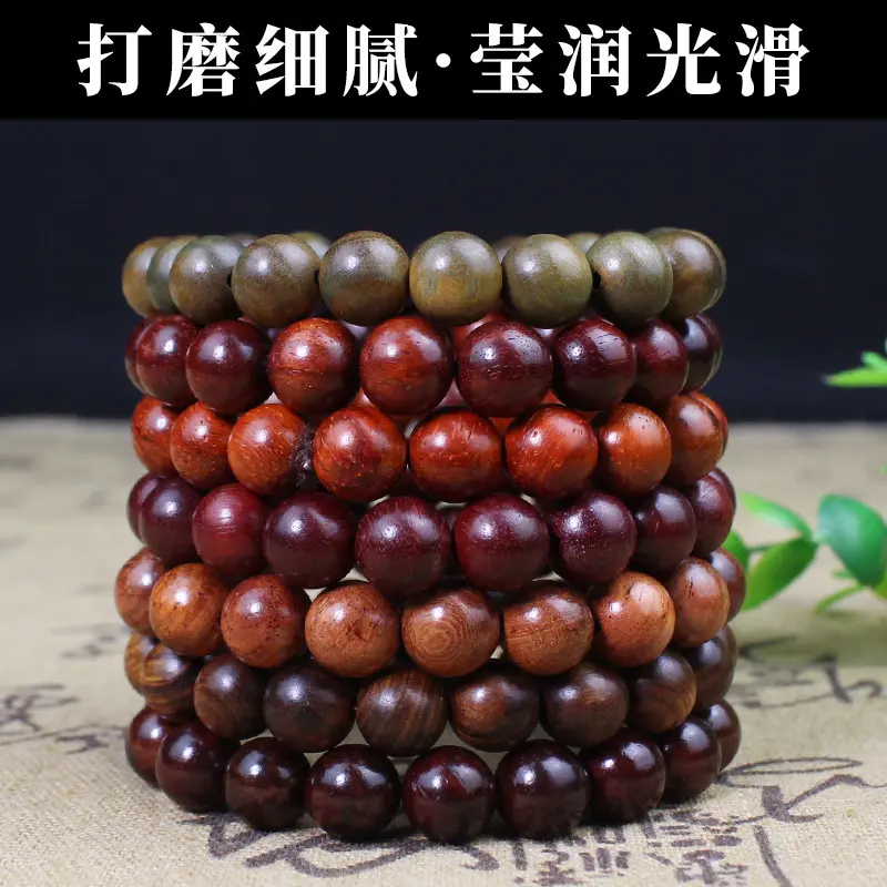 Wholesale Various Sandalwood Bracelets Mini Small Style 10MM Single Circle Men and Women Bracelets Buddhist Prayer Beads Jewelry