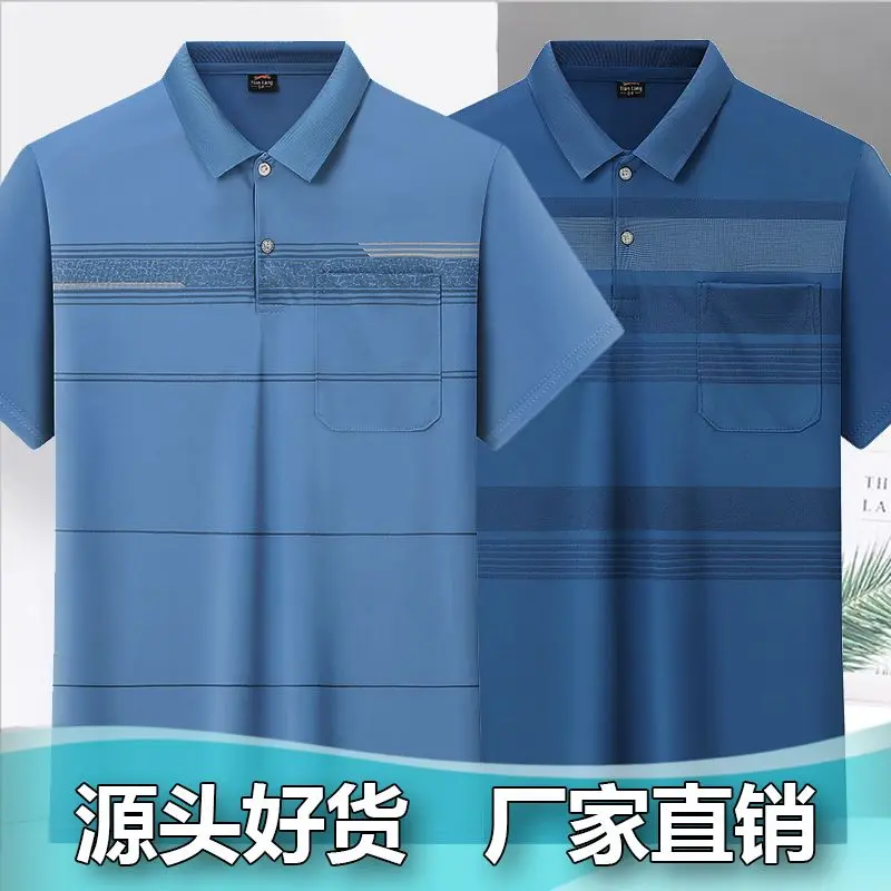 Áo Thun Nam Ngắn Tay, Phong Cách Mùa Hè, Trung Người Già Và Cao Tuổi, Có Túi Thật, Thường Ngày, Áo Polo Thoáng Khí, Có Ve Áo, Nhẹ, Áo Cho Bố