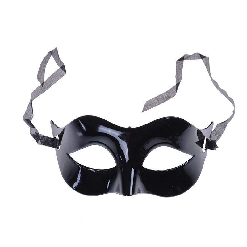 Product Introduction of Mens Masquerade Ball Mask Ventian Costume Party Eye Mask Fancy Dress 20