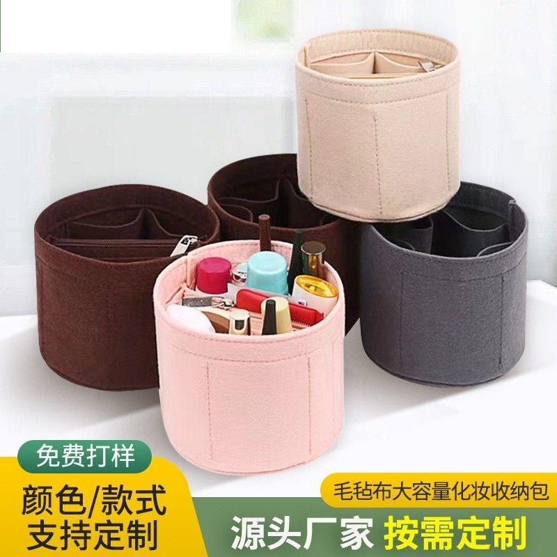 Product Introduction of กระเป๋าด้านใน, กระเป๋าคลัทช์, มูลค่าสูง, ขายร้อน, เหมาะสำหรับกระเป๋าคนดังทางอินเทอร์เน็ตถัง LV, การออกแบบพาร์ติชั่น, ความจุมาก, ซับในถัง, กระเป๋าแต่งหน้า, ที่เก็บของ กระเป๋า  เครื่อง  สําอางค์ 3