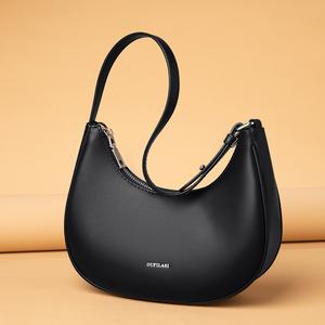 Genuine Leather Women's Bag Underarm Bag Single Shoulder Bag Crescent Shape Bag, Cowhide Material, Exquisite Craftsmanship, Solid Color Versatile, Suitable for Daily Work and Travel Use, Gift for Girlfriend or Wife, Valentine's Day Gift